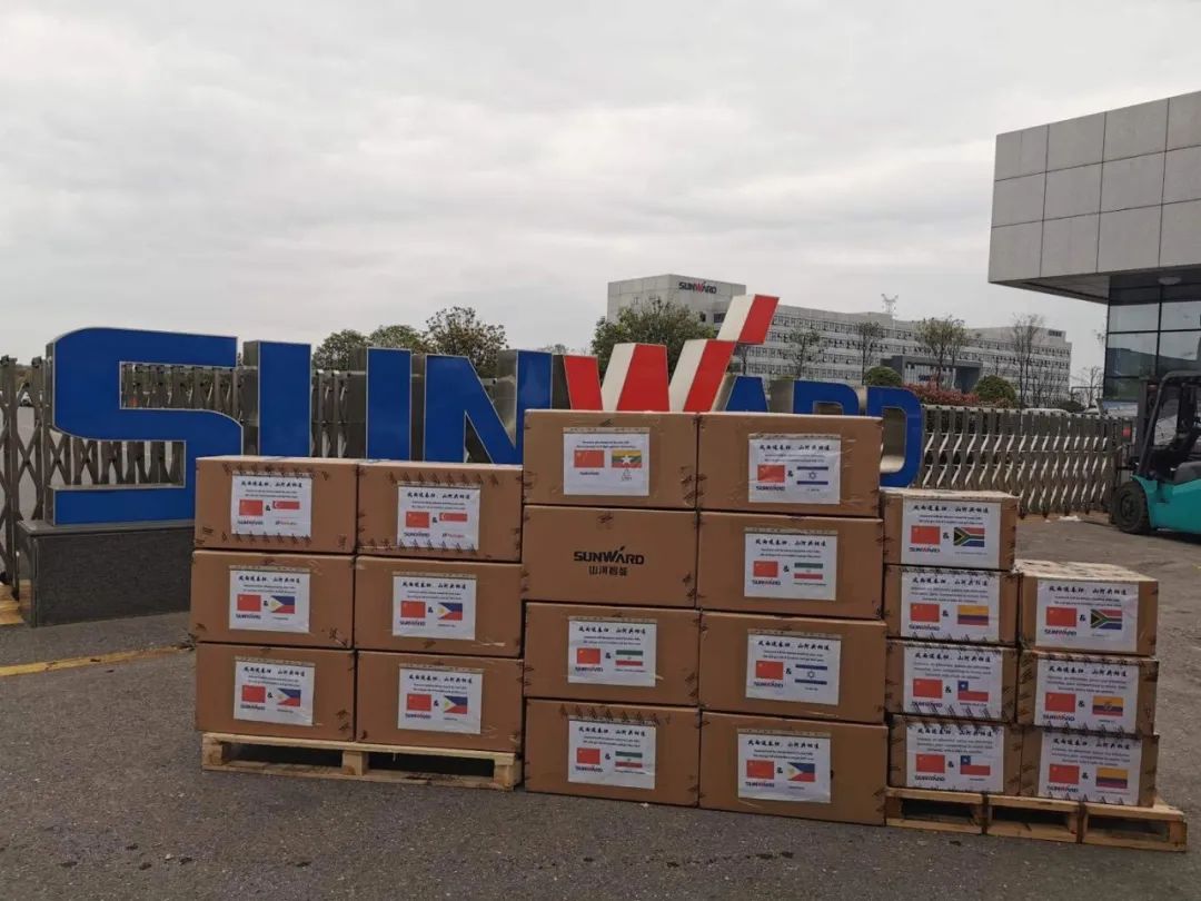 yp街机智能首批2万个口罩援助外洋