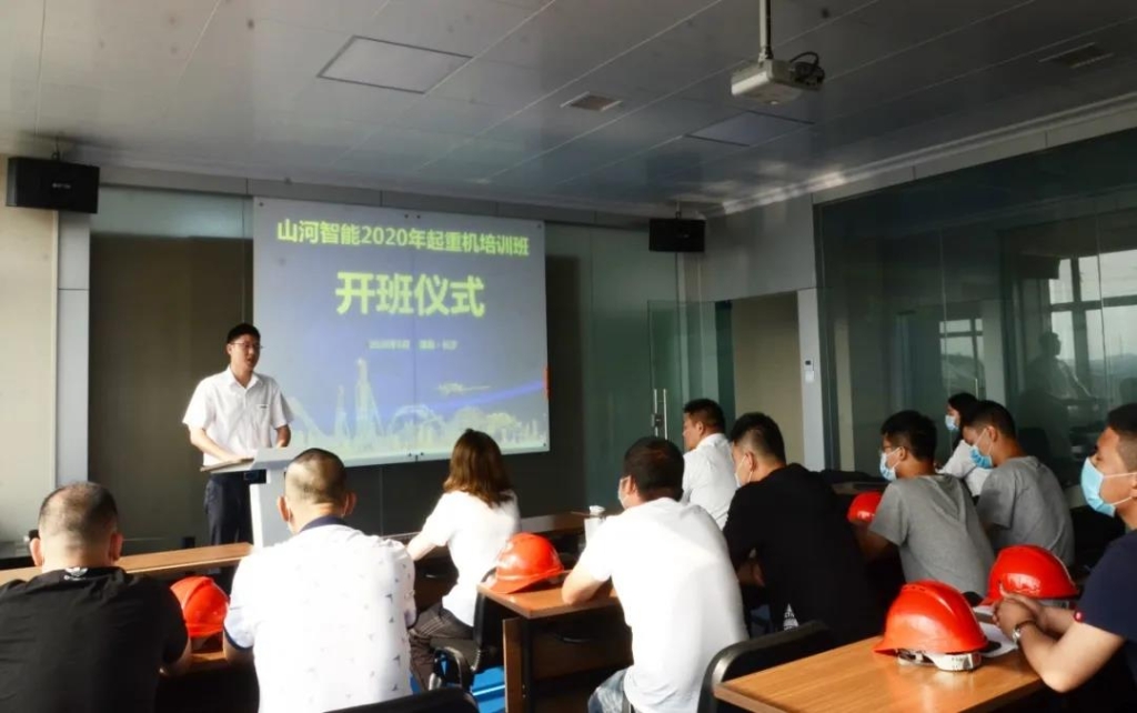 起重机操作培训审核通过率超80%