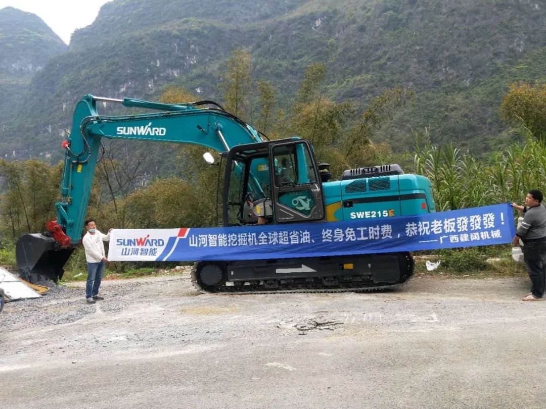 疫情阻隔，，，，，，效劳常在