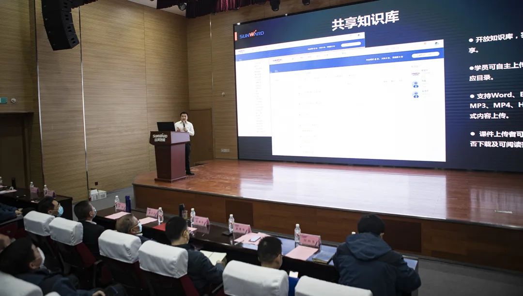 yp街机智能启动在线学习平台