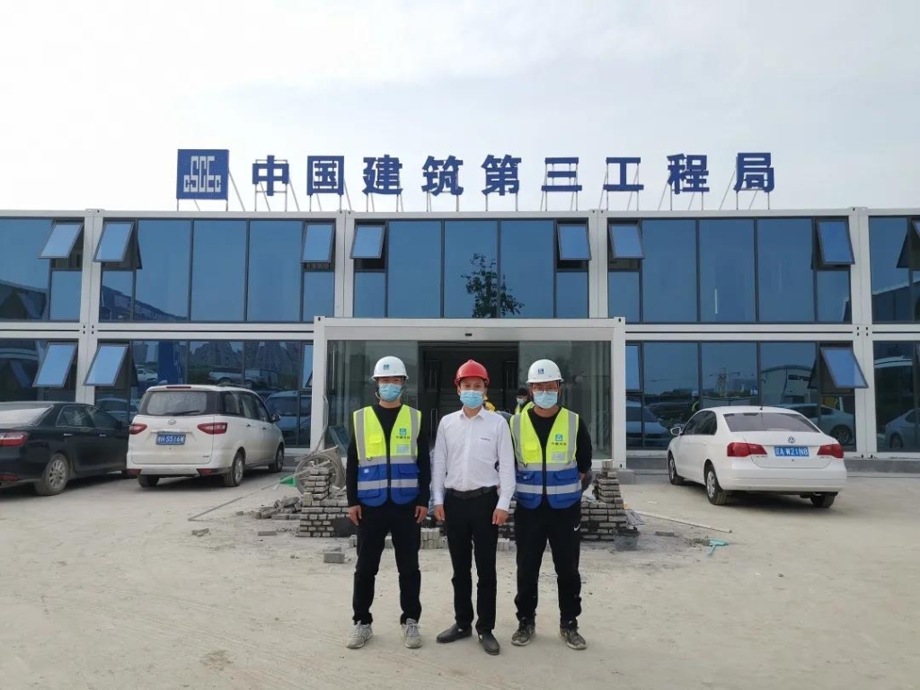 强强联合，，，，，，，，yp街机智能乐成牵手中建三局