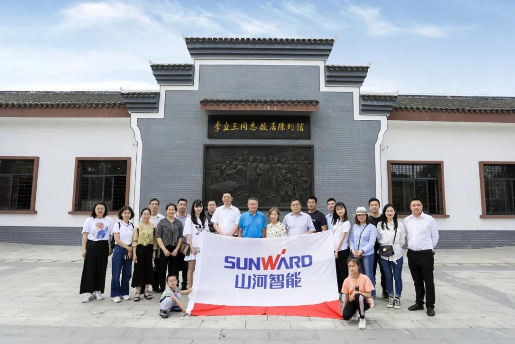 追寻红色影象，，，，，，，，探密国学之旅