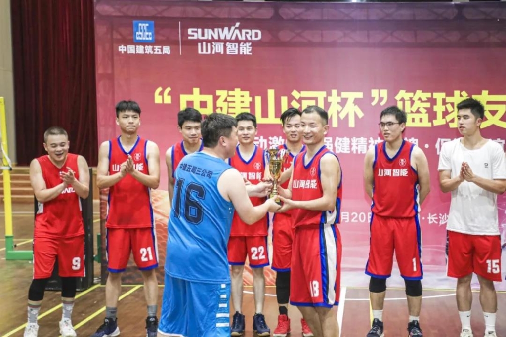 “520” yp街机智能以球会友中建五局三公司