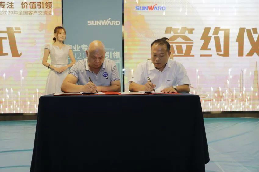 专业专注，，，价值引领 yp街机智能全球客户交流会 ? 怀化站圆满举行