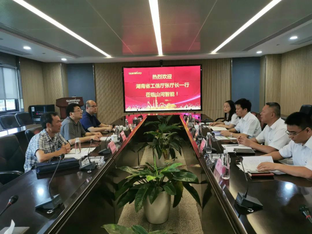 省工信厅副厅长张治平调研yp街机智能