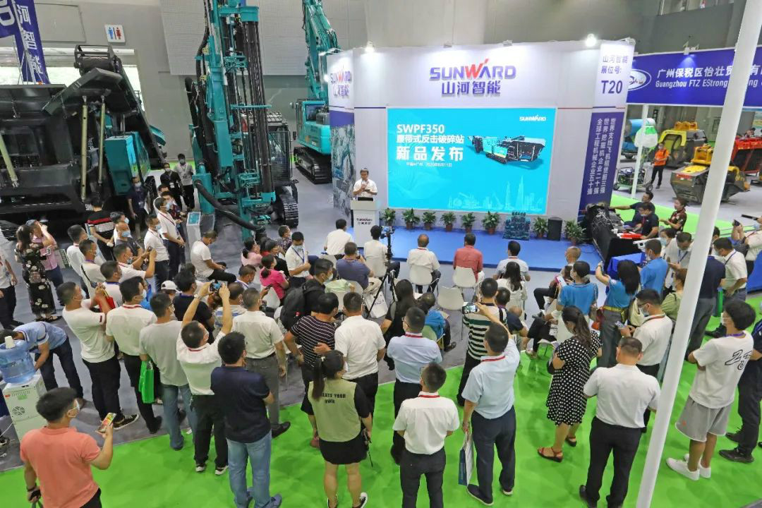 强化区位优势 进军砂石破碎领域 yp街机智能广州砂石展完善收官