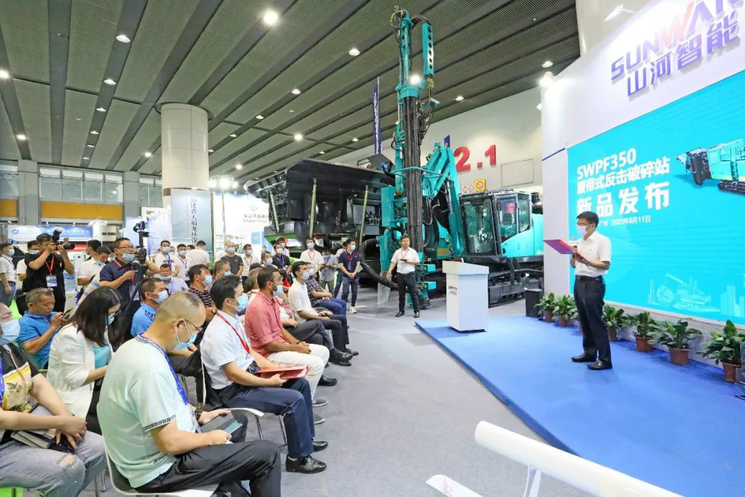 强势进军砂石破碎领域，，，，，，，，yp街机智能破碎站新品精彩宣布