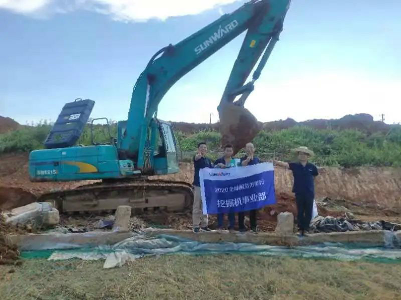 感恩相伴 关爱相随——湖北金刚yp街机效劳万里行