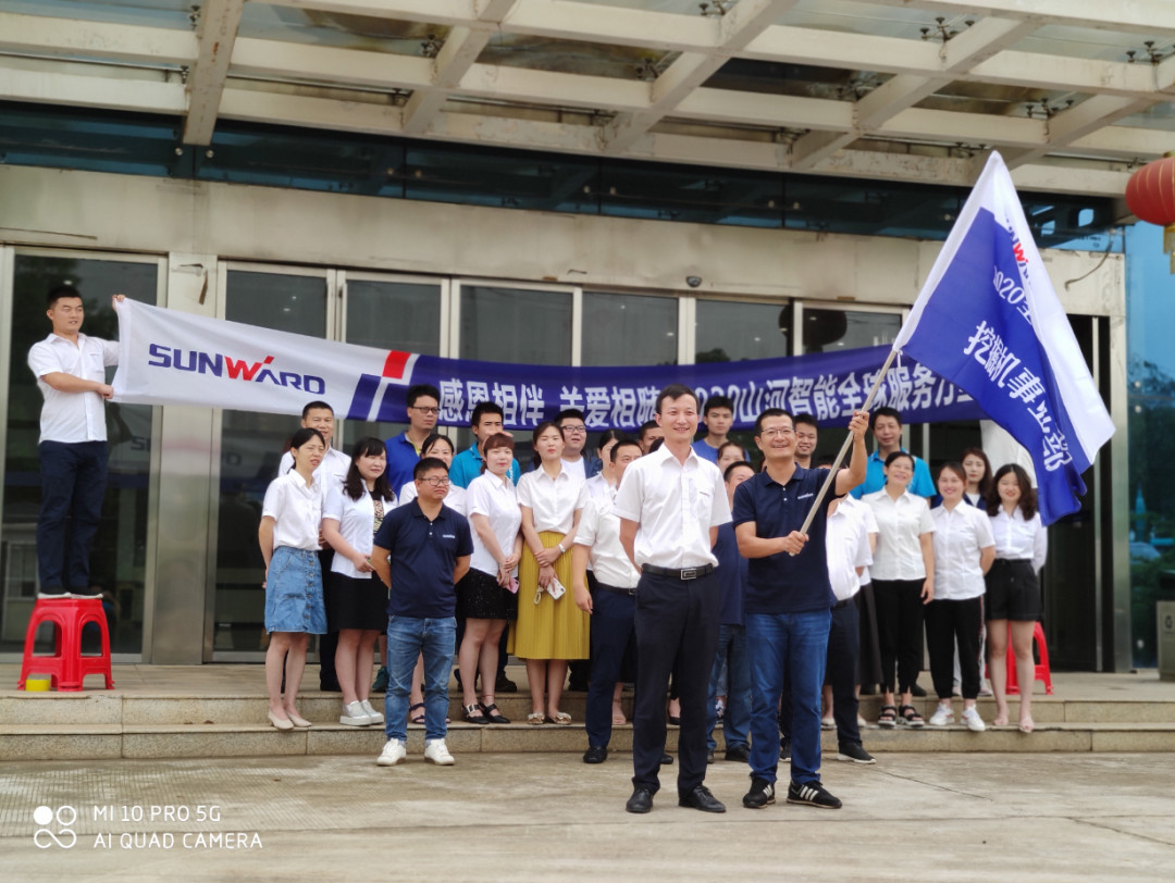 感恩相伴 关爱相随——yp街机智能效劳万里行效劳湖南