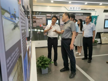 工信部调研yp街机智能