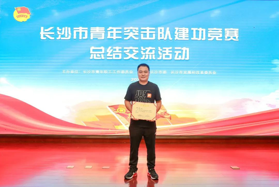 yp街机智能青年突击队“立功”