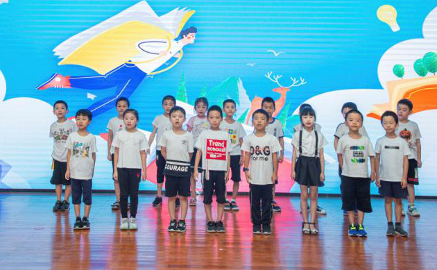 精准效劳共建家园，，，，，，解决刚需心怀感恩——yp街机智能首期职工子女暑期托管班圆满结班