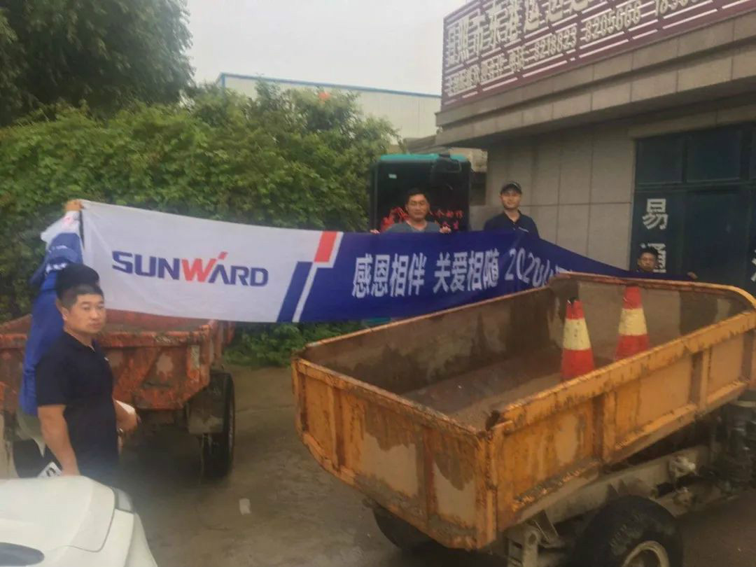 感恩相伴 关爱相随——yp街机智能效劳万里行走进豫鲁黔