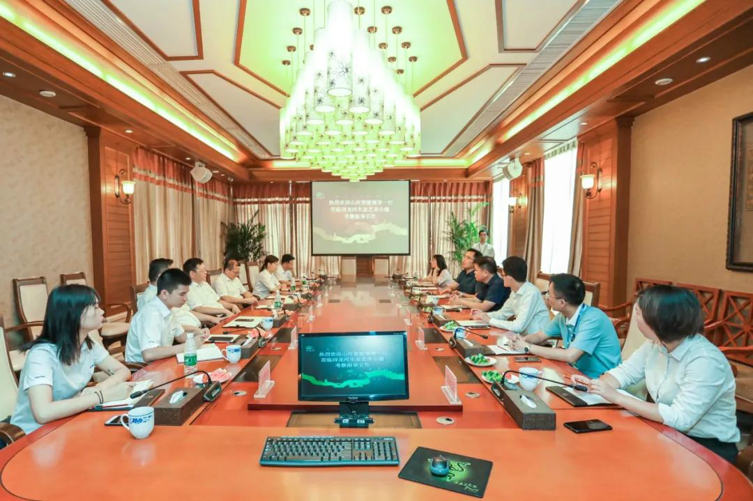 yp街机智能党委赴浔龙河交流学习