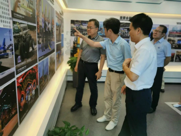 工信部调研yp街机智能