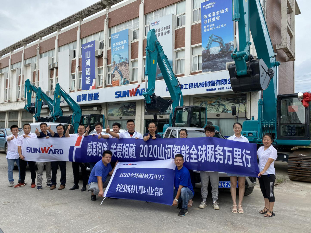 感恩相伴 关爱相随——yp街机智能合肥泰骏效劳万里行