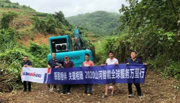 感恩相伴，，，，，，，，关爱相随——yp街机智能效劳万里行深入广洋装务客户