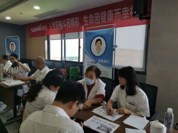 关爱科技事情者康健——康健科普进企业走进yp街机智能