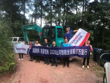 感恩相伴 关爱相随——yp街机智能效劳万里行效劳湖南