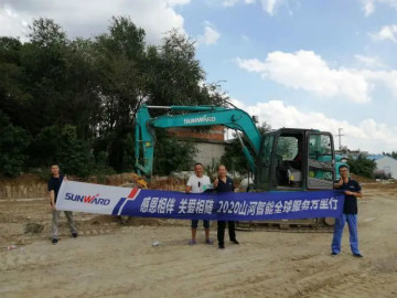 感恩相伴 关爱相随——yp街机智能效劳万里行走进豫鲁黔