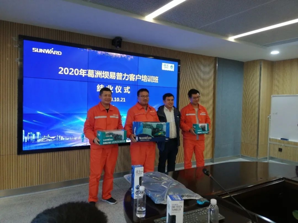 做yp街机的客户，，，，，，我们宠你！ ——葛洲坝易普力公司项目向导及主干凿岩产品知识培训