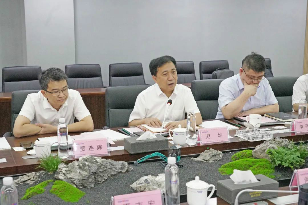 中铁装备赵华总司理莅临yp街机智能交流