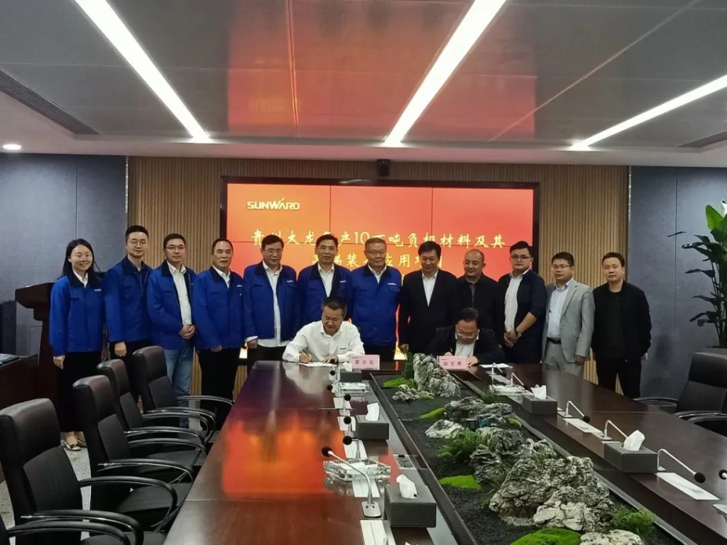 结构西南 yp街机智能拟投50亿建新项目