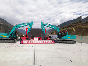 yp街机智能挖掘机助力川藏铁路建设