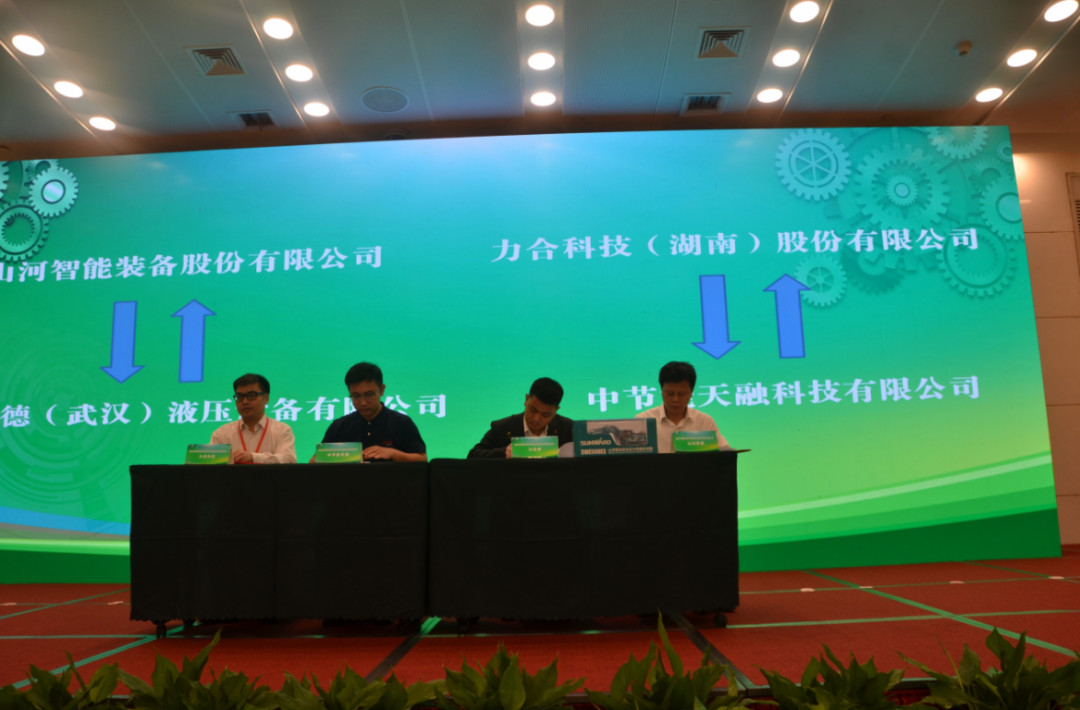 立异“绿”动能 yp街机智能绿博会上展风范