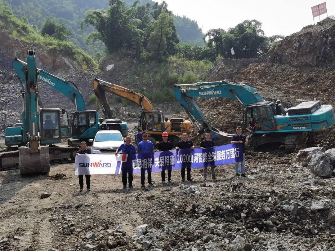 感恩相伴 关爱相随——yp街机智能效劳万里行川陕实录