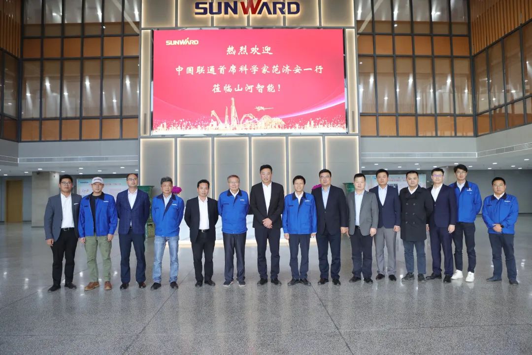 中国联通首席科学家范济安到访yp街机智能