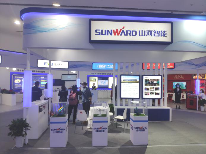 齐聚岳麓山，，，，，同谋民企大生长