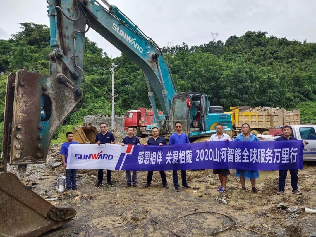 感恩相伴 关爱相随——yp街机智能效劳万里行川陕实录