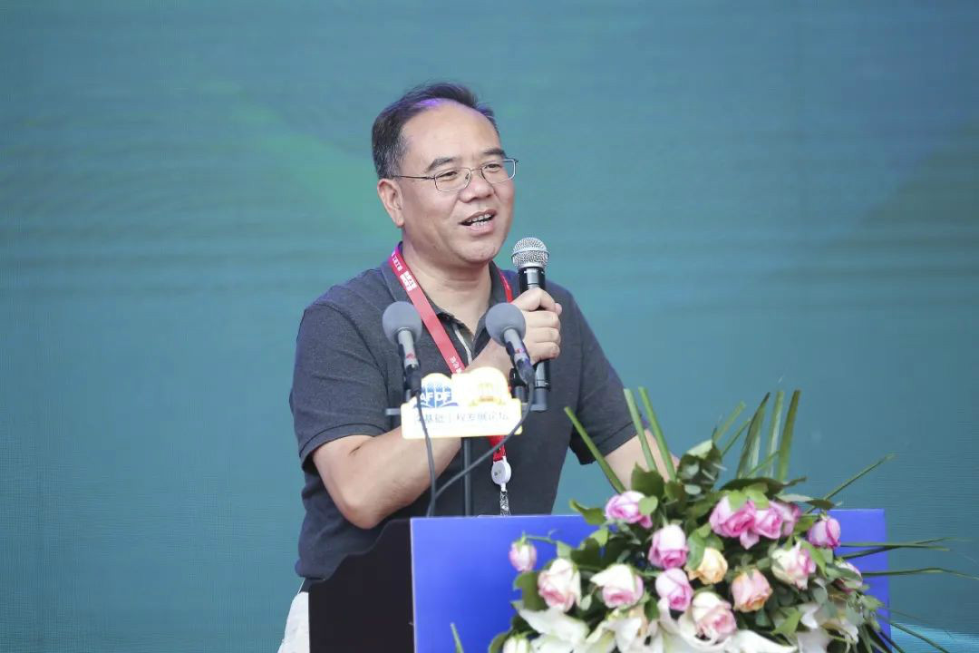 yp街机智能天下客户交流会在深基础工程生长论坛会场举行