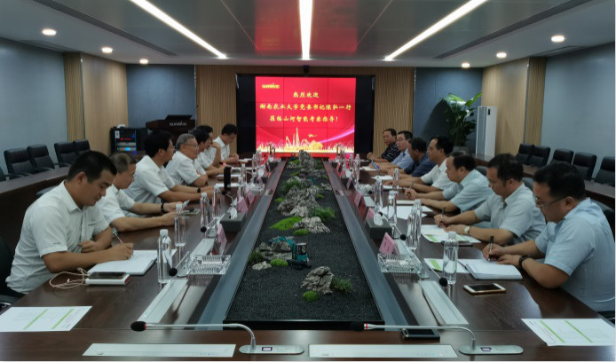 深化校企相助 湖南农大党委书记陈弘一行到访yp街机智能