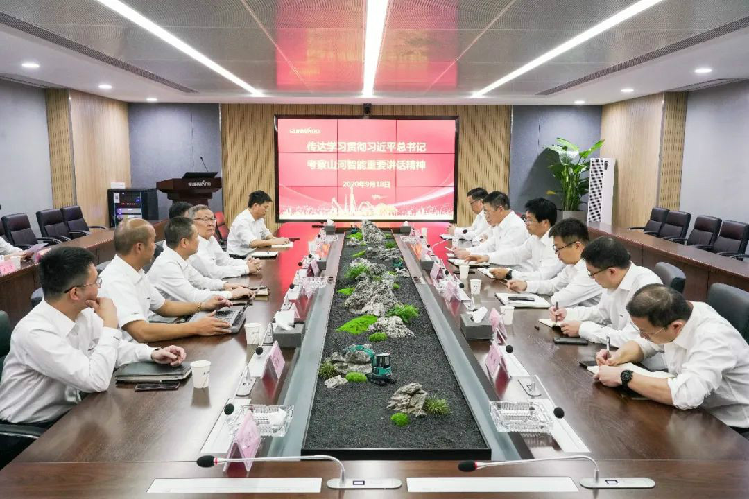 yp街机智能第一时间转达学习贯彻习近平总书记考察yp街机智能的主要讲话精神