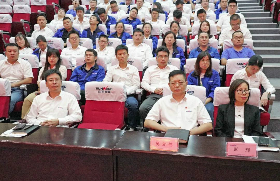 yp街机智能国际营销公司转达学习贯彻习近平总书记考察yp街机智能主要讲话精神