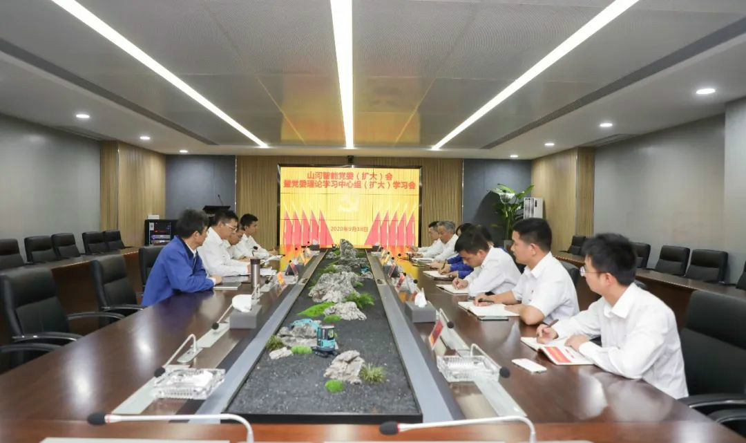 yp街机智能第一时间转达学习贯彻习近平总书记考察yp街机智能的主要讲话精神