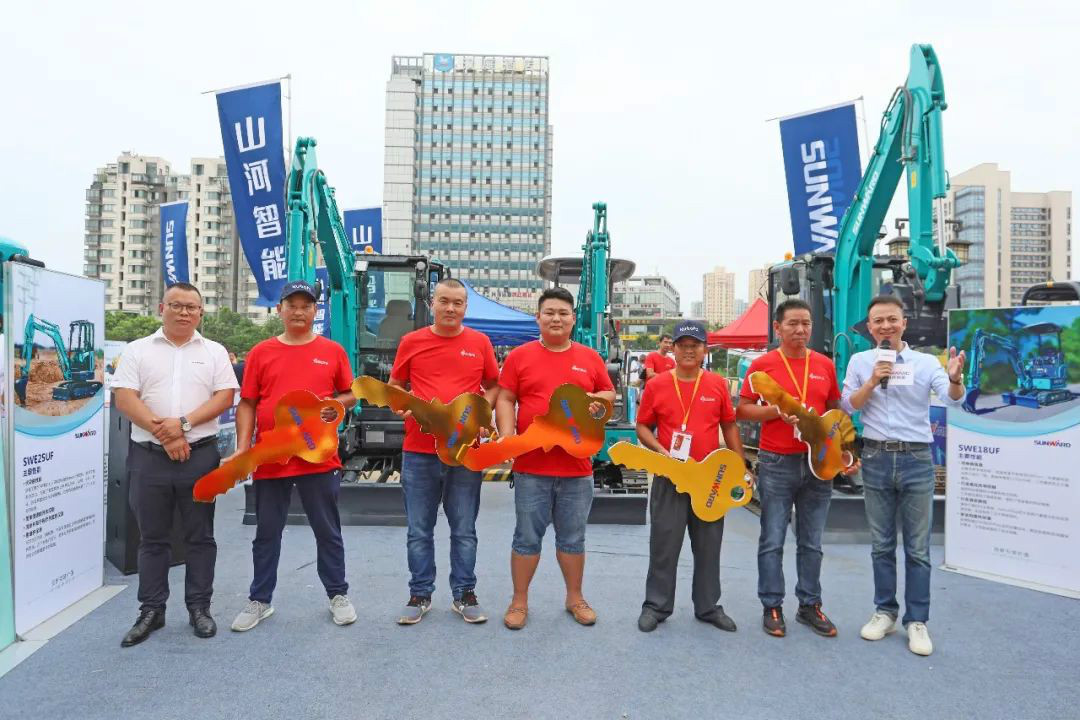 2020全球微挖大会 yp街机智能精品微挖赢得满堂彩