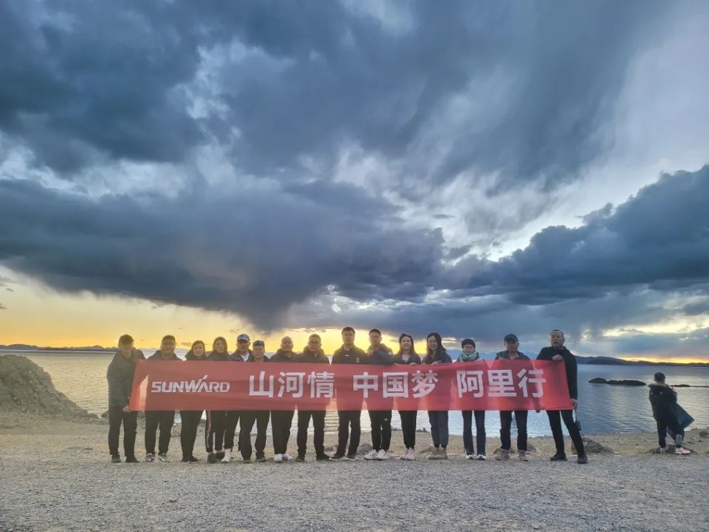 心系yp街机情，，，，追梦阿里行！