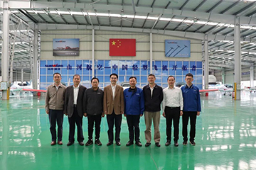 民航中南局副局长陈维调研yp街机科技