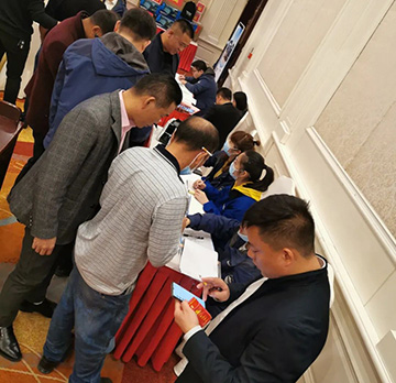 5万万! yp街机智能挖掘机订货会立异高