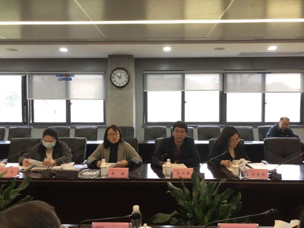 yp街机智能两项目顺遂通过中期检查