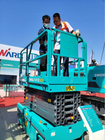 yp街机智能高空作业装备“吸睛”雄安展