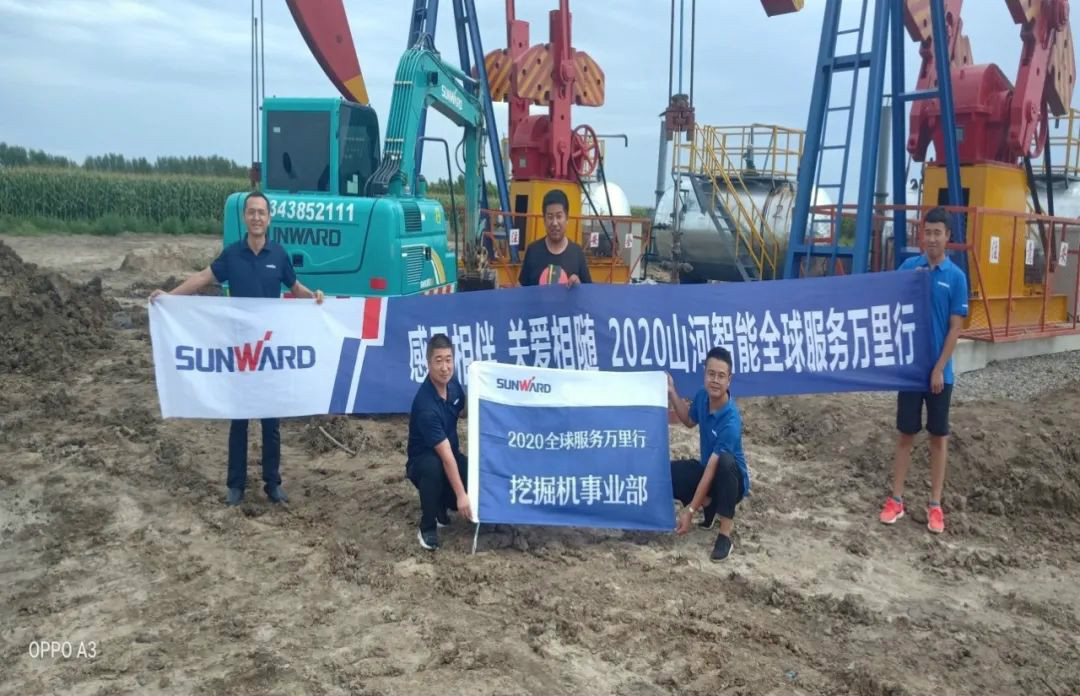 感恩相伴 关爱相随——听听yp街机客户心里话