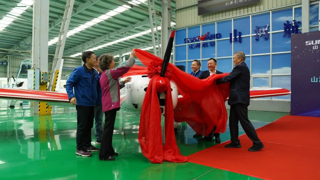 跨上新征程，，，，，谱写yp街机航空工业新篇章 ——yp街机科技第99、100架SA60L(阿若拉)飞机正式下线