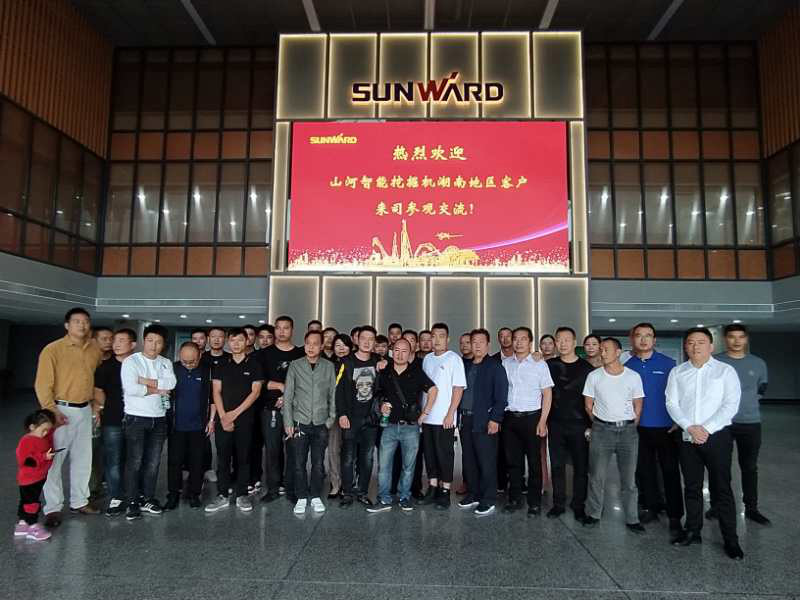 快来“网红”打卡点 ——yp街机智能工业城