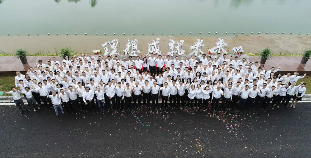 切记初心使命，，，，，，，，理想成绩未来