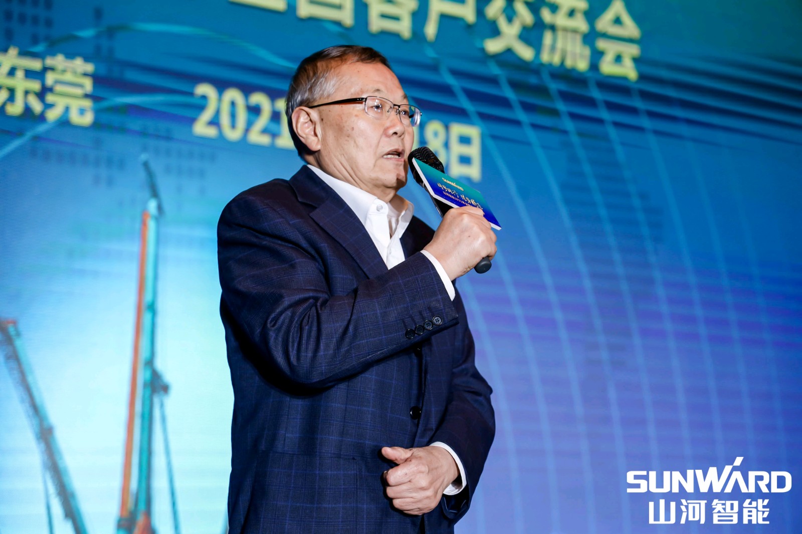 创桩工行业交流会最高纪录！yp街机智能2021年天下客户交流会东莞站圆满举行