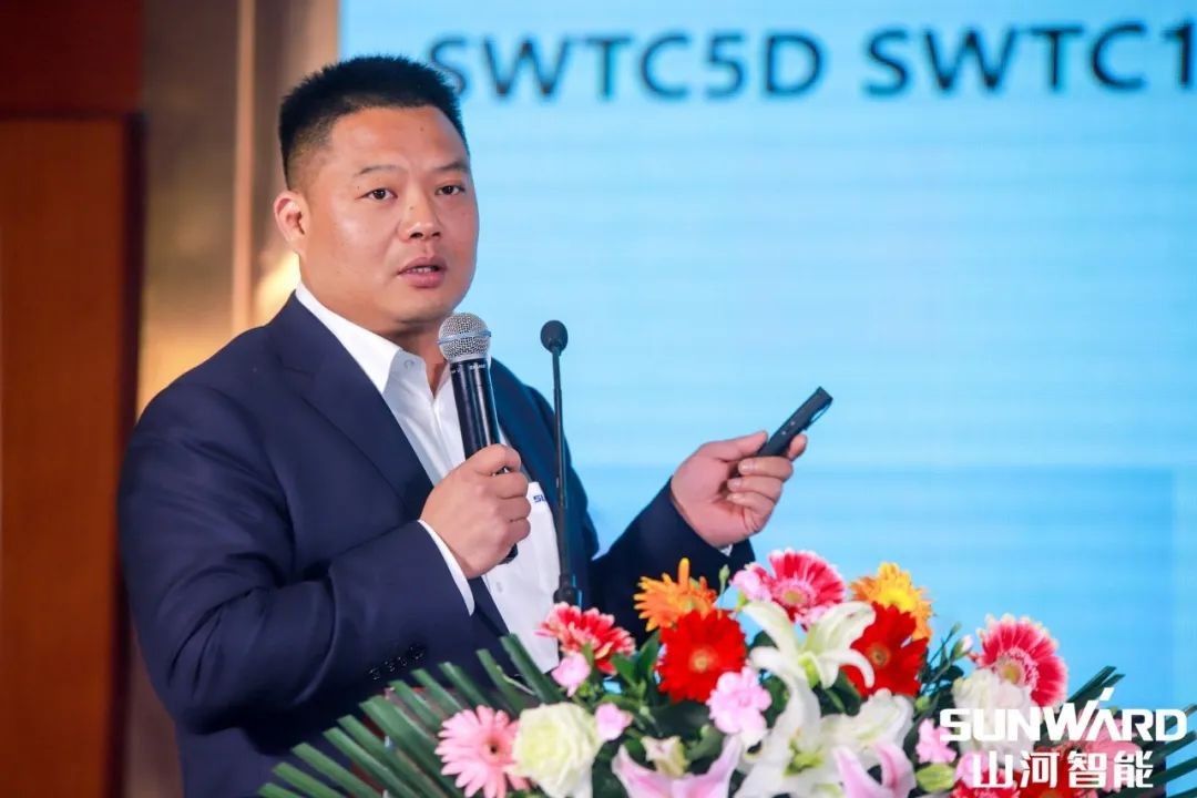 yp街机智能天下交流会南昌站大获乐成